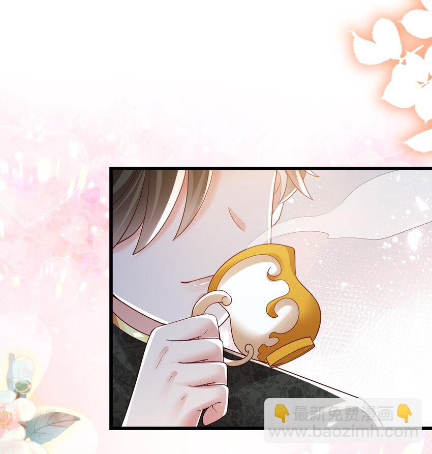第35话 野男人-第35话
