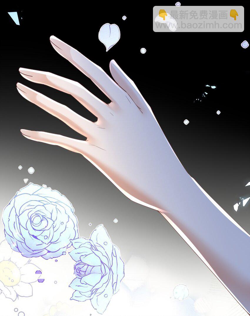 第39话 双子-第39话