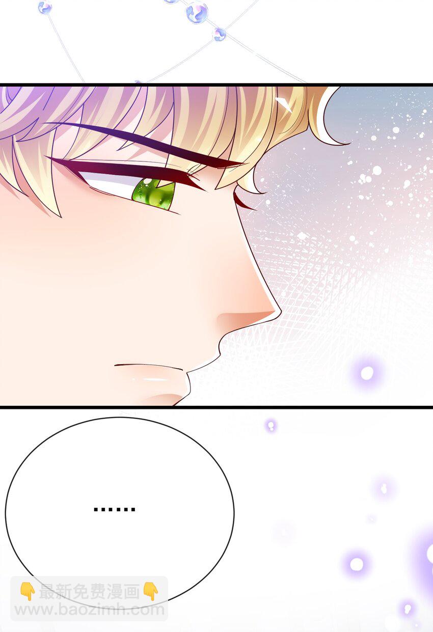 第39话 双子-第39话