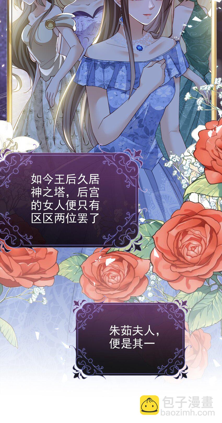第43话 新朋友-第43话