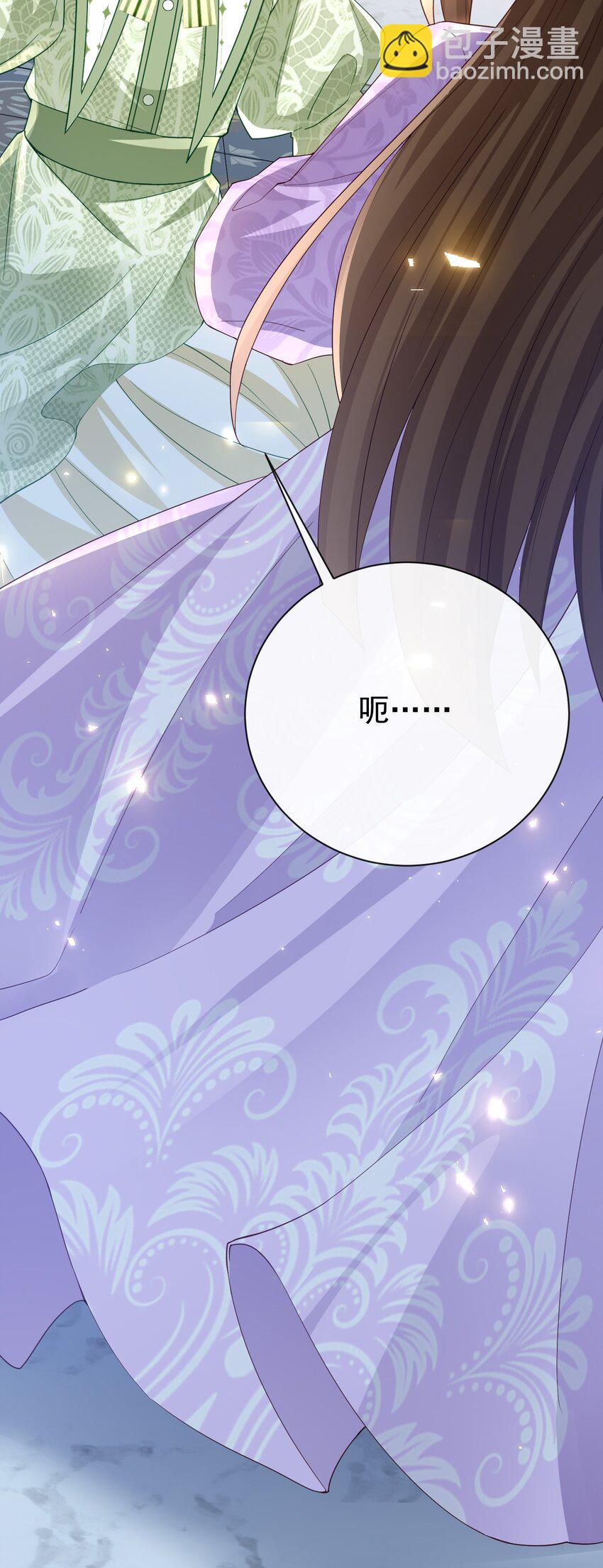 第43话 新朋友-第43话