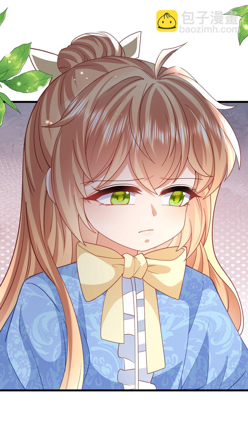 第45话 怎能放心-第45话