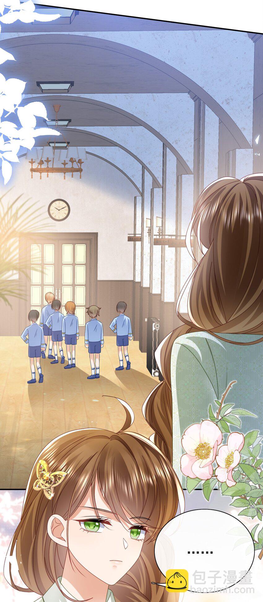 第49话 皇家小学校-第49话