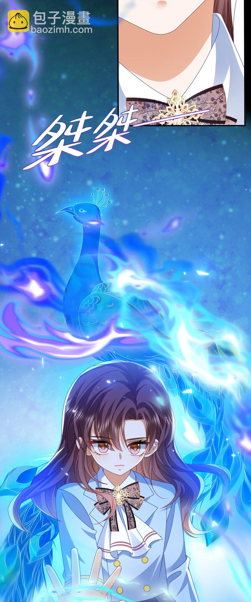 第51话 试炼-第51话