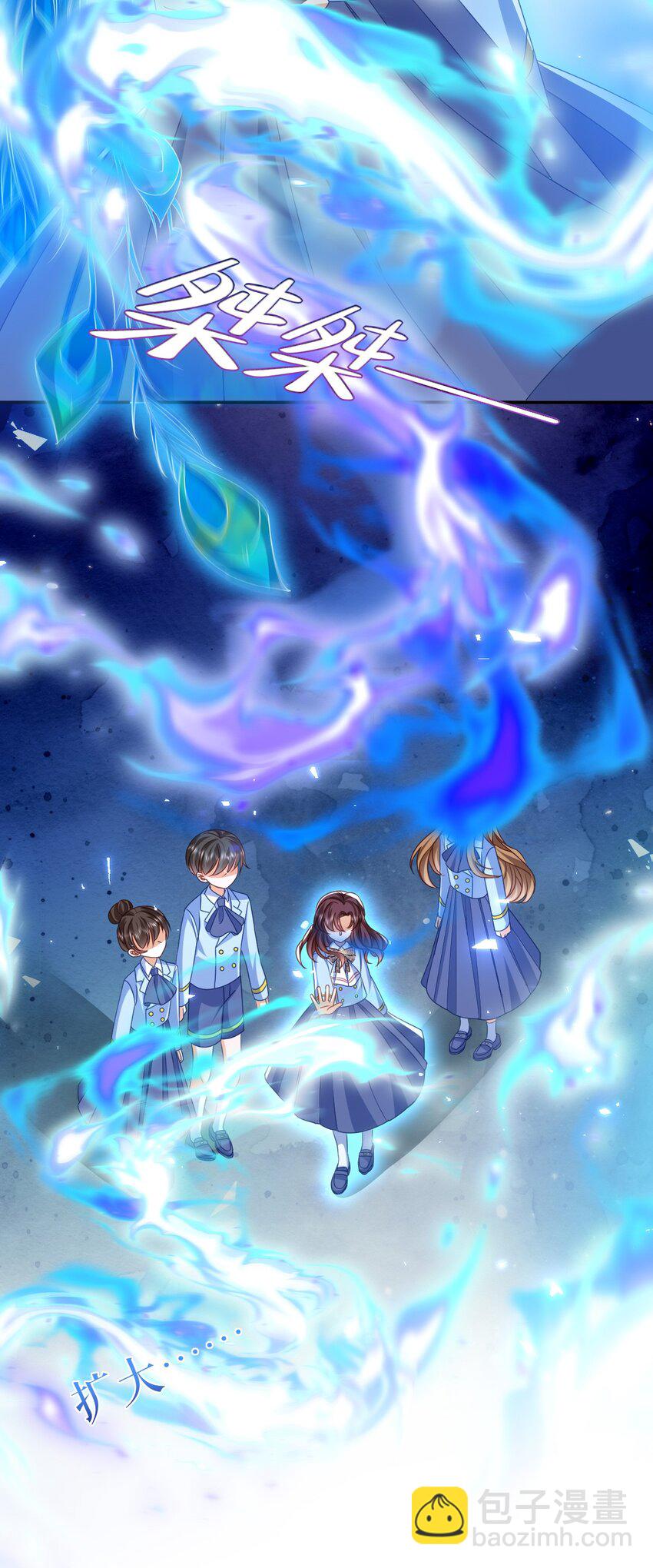 第51话 试炼-第51话