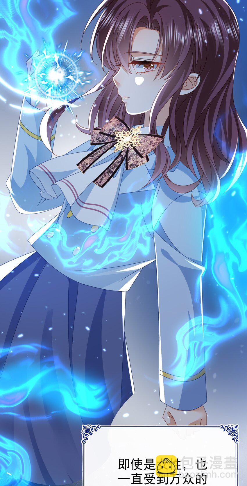 第51话 试炼-第51话