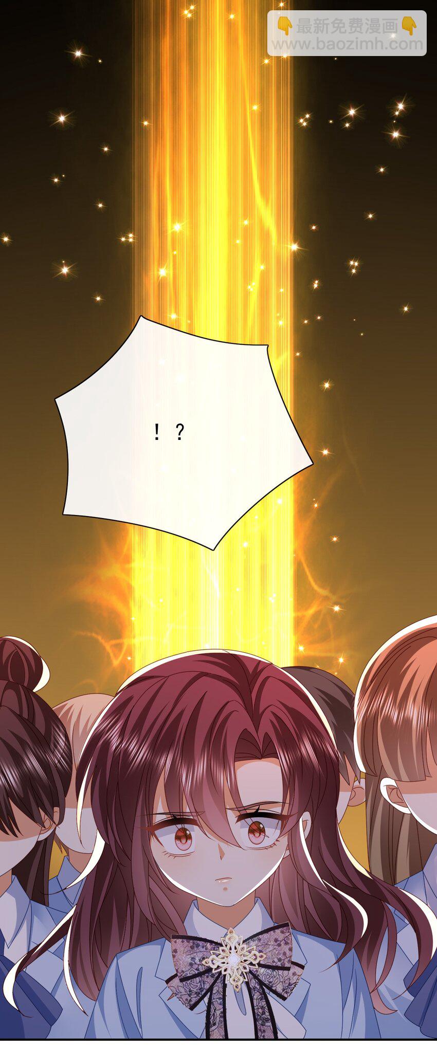 第51话 试炼-第51话