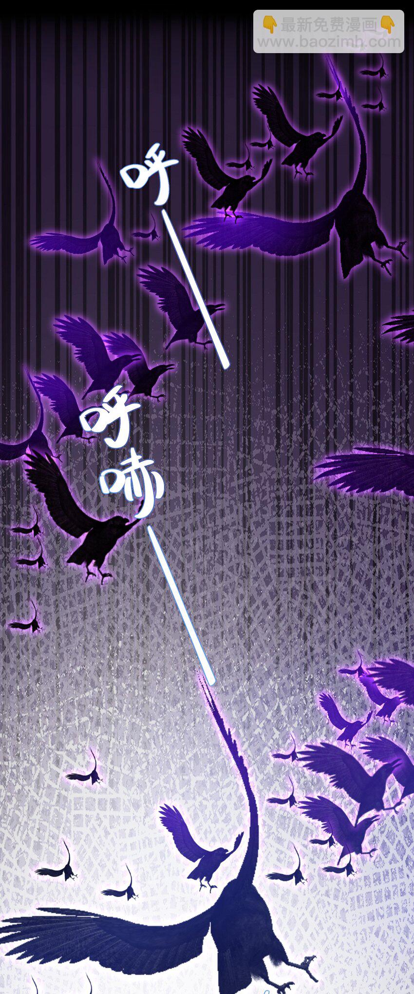 第51话 试炼-第51话
