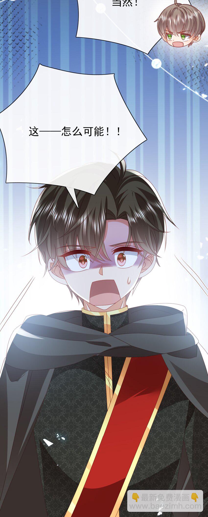 第55话 你还来做什么-第55话