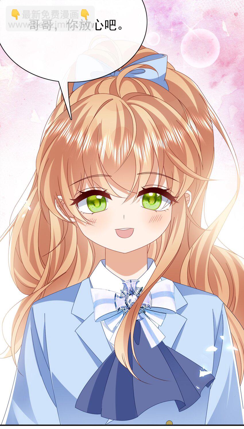 第55话 你还来做什么-第55话