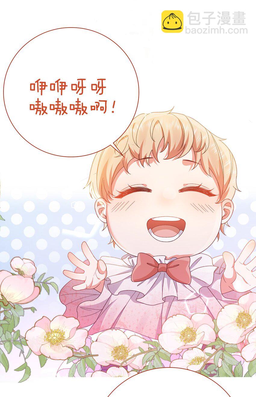 第55话 你还来做什么-第55话