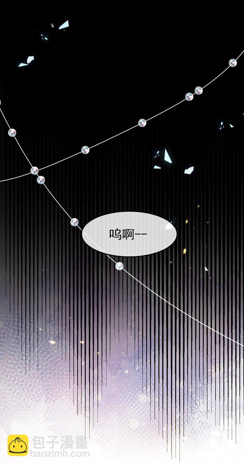 第7话 不详的预感(1/2)-第7话