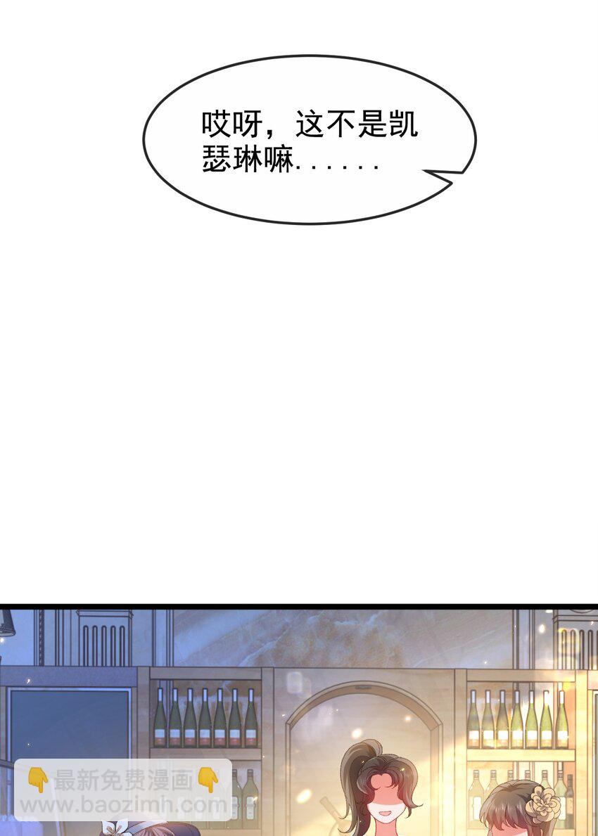 第7话 不详的预感(1/2)-第7话