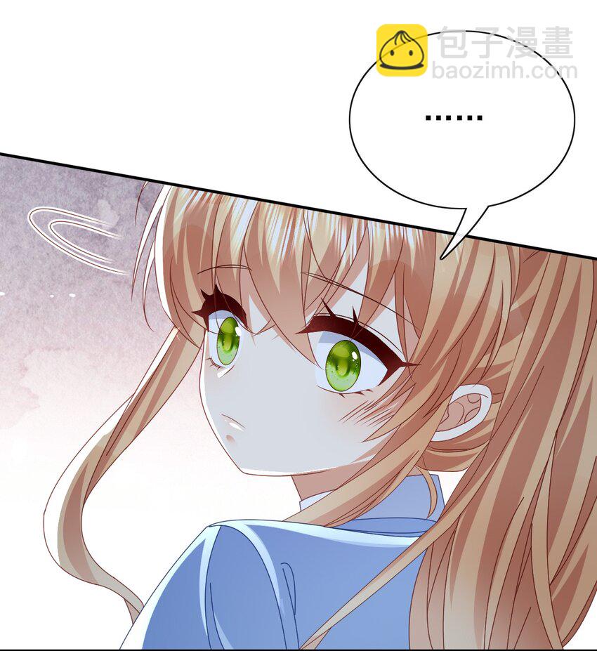 第63话 这才是你的孩子-第63话