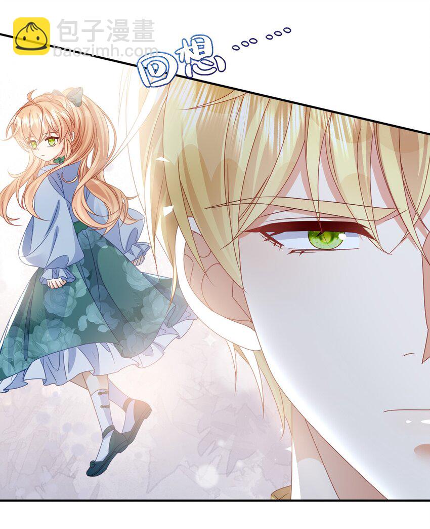 第65话 作弊-第65话