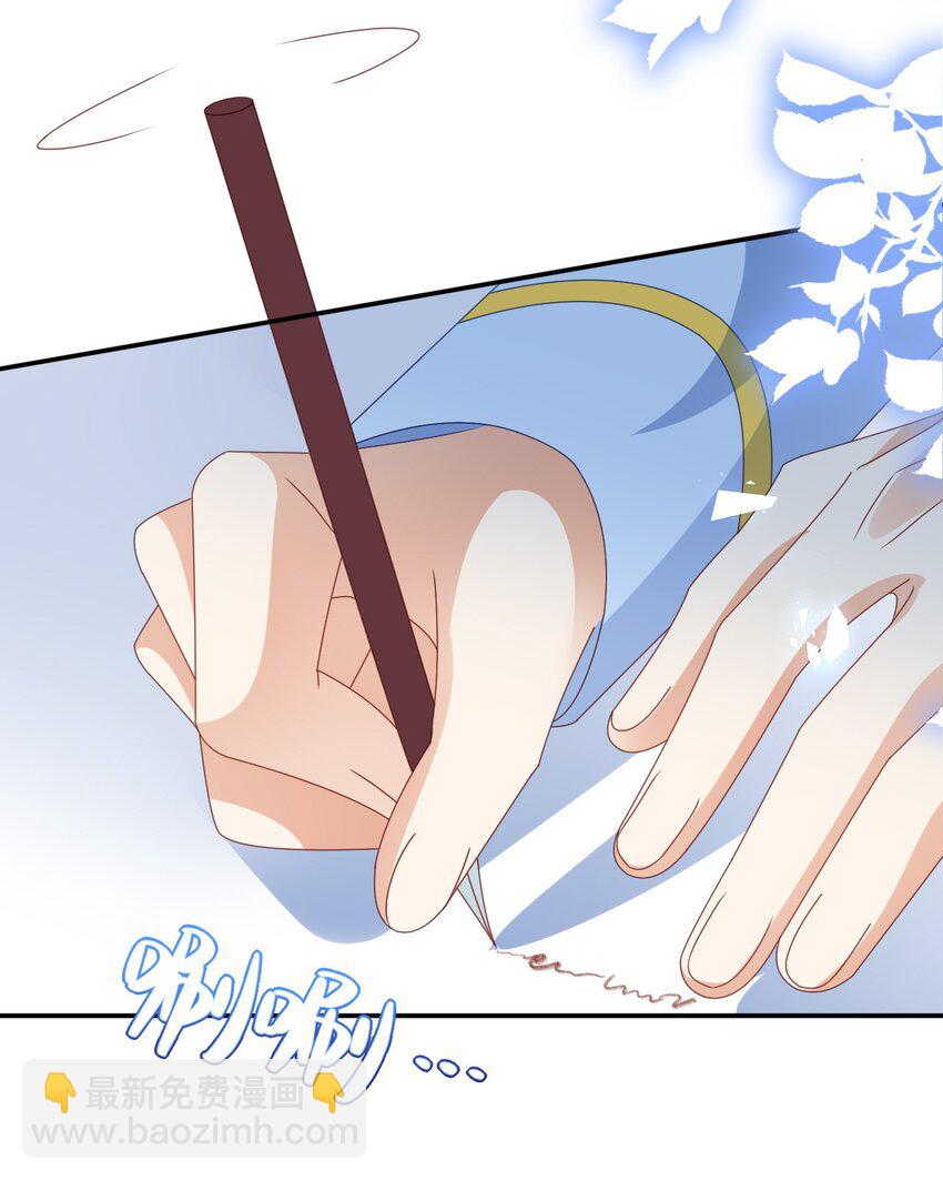 第65话 作弊-第65话