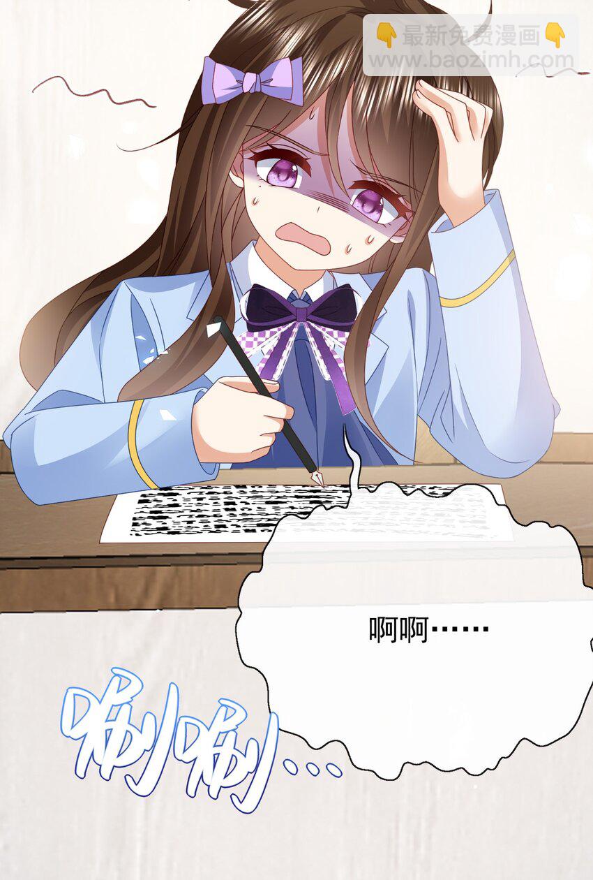 第65话 作弊-第65话