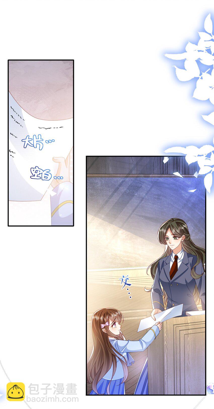 第65话 作弊-第65话