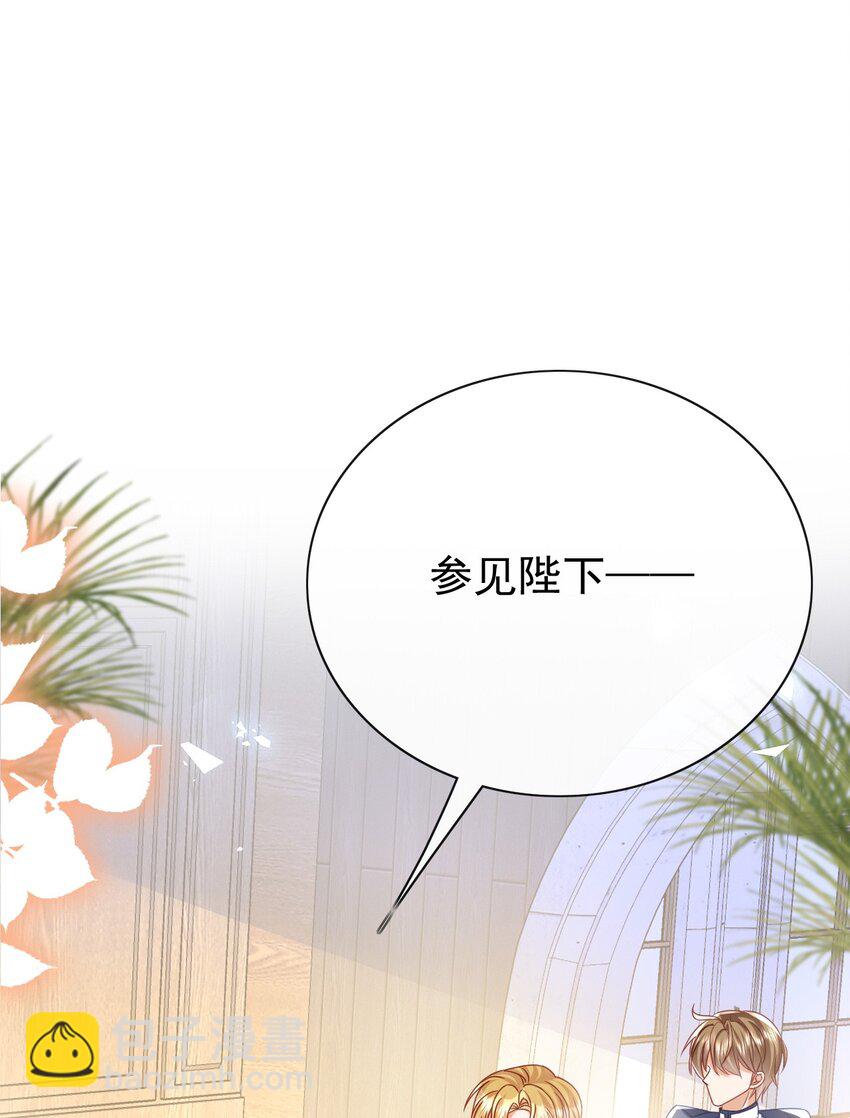 第65话 作弊-第65话