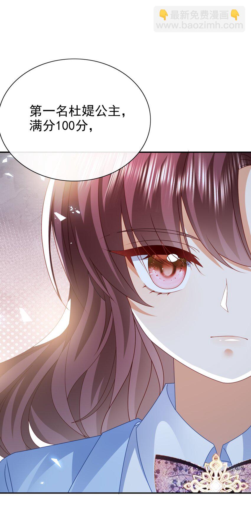 第65话 作弊-第65话