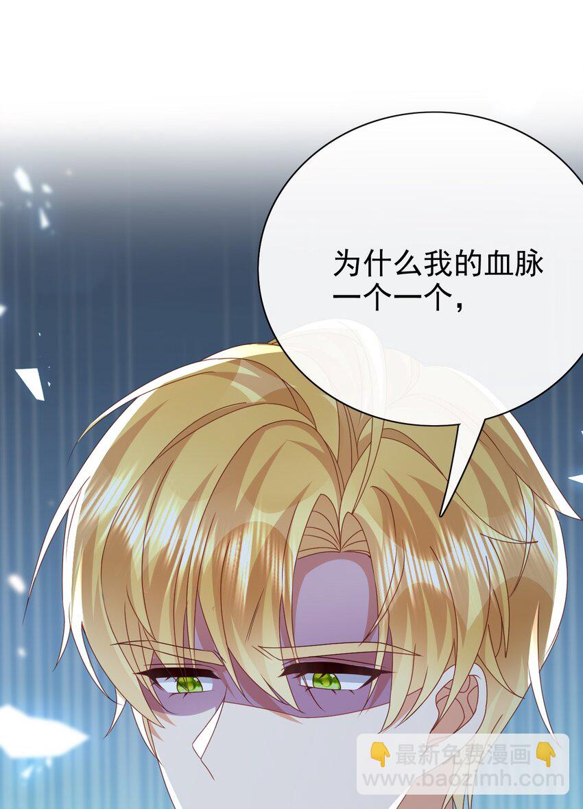 第65话 作弊-第65话