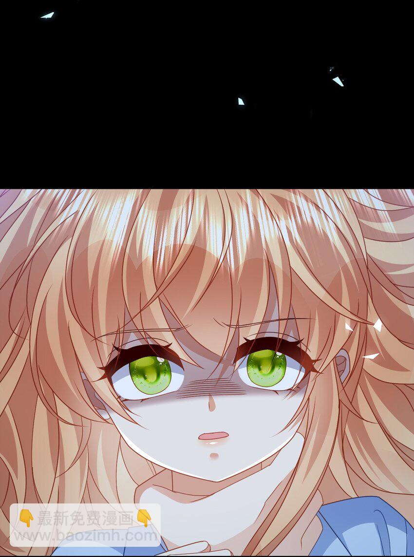 第69话 你要杀我？!-第69话