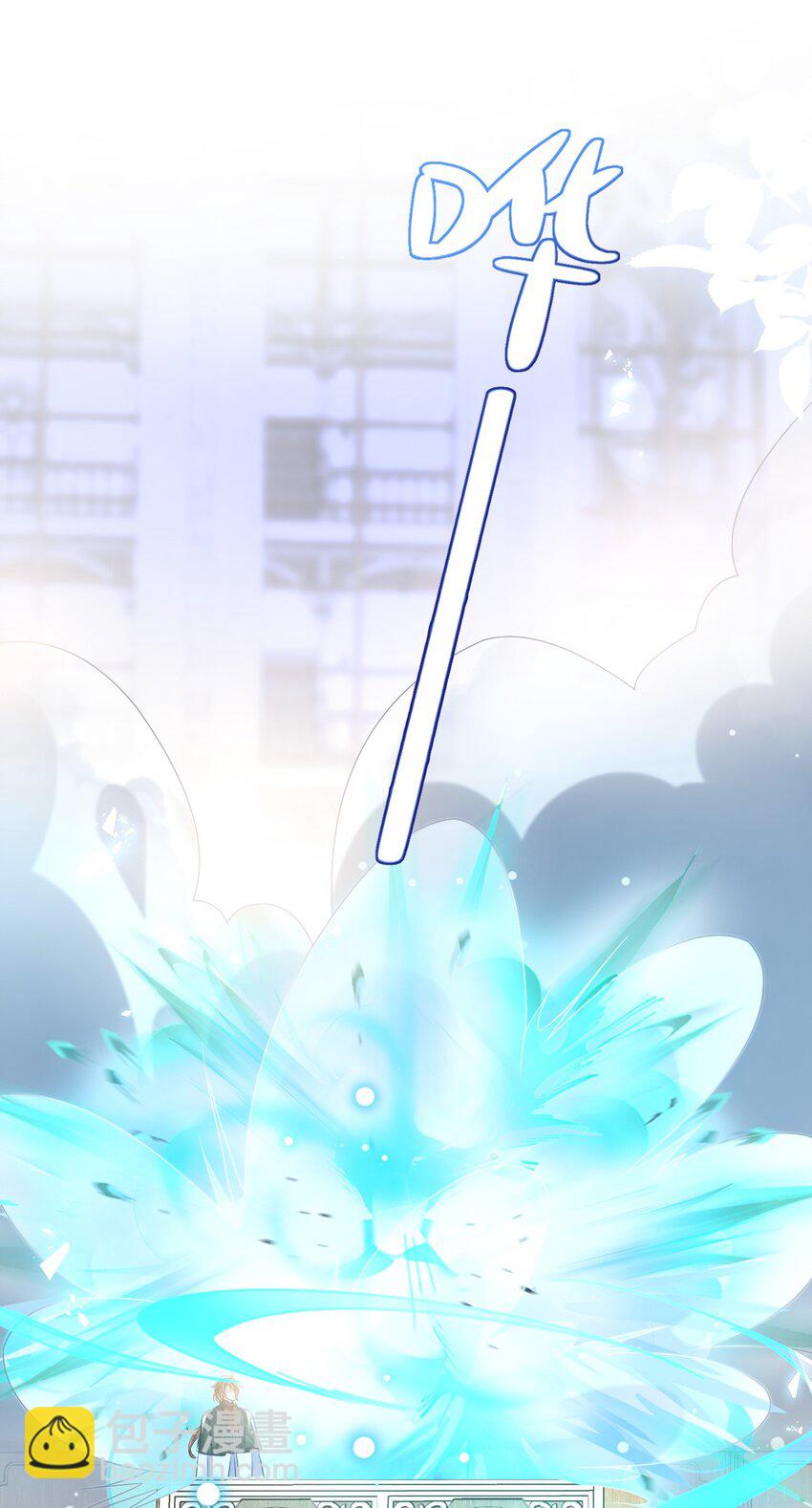 第69话 你要杀我？!-第69话