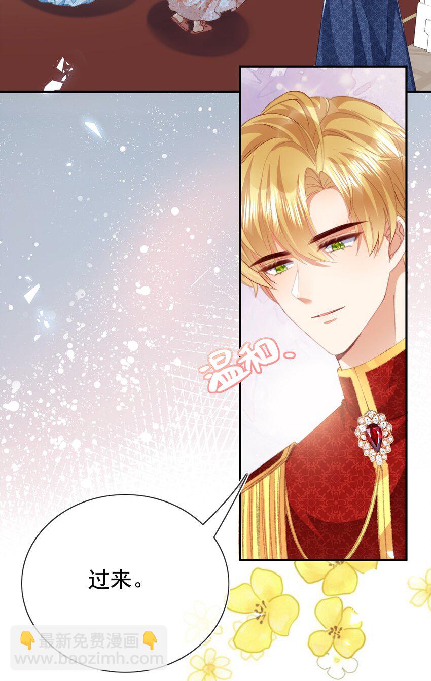 第73话 处置-第73话
