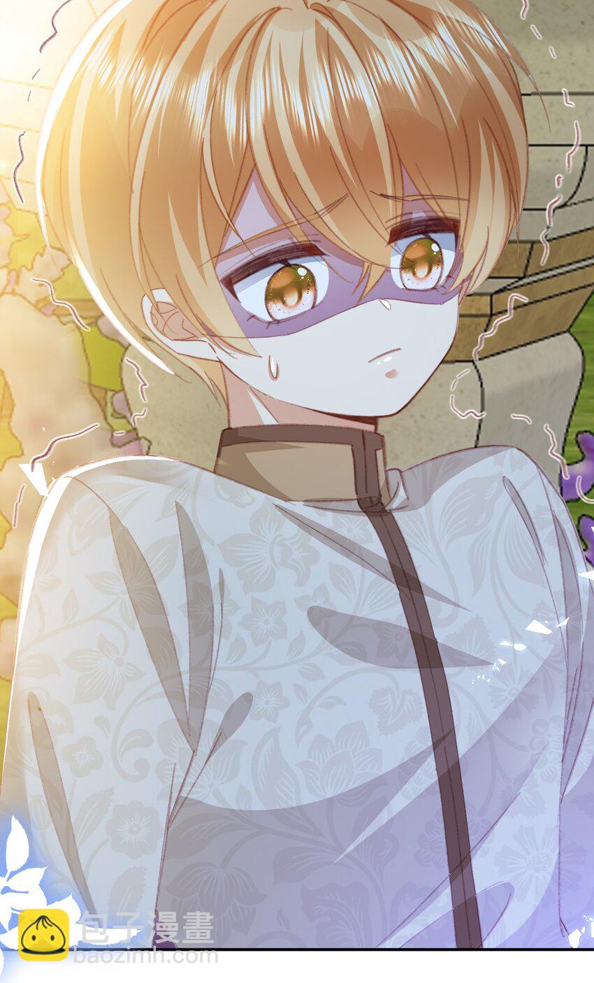 第75话 惊喜-第75话
