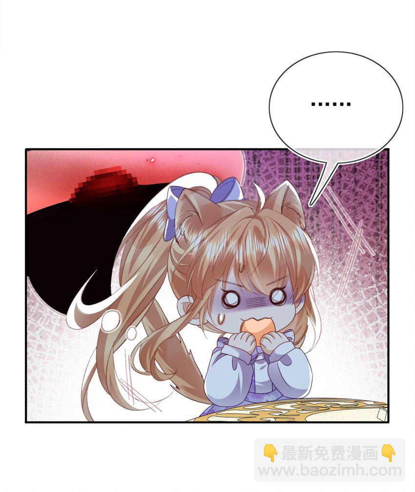 第75话 惊喜-第75话