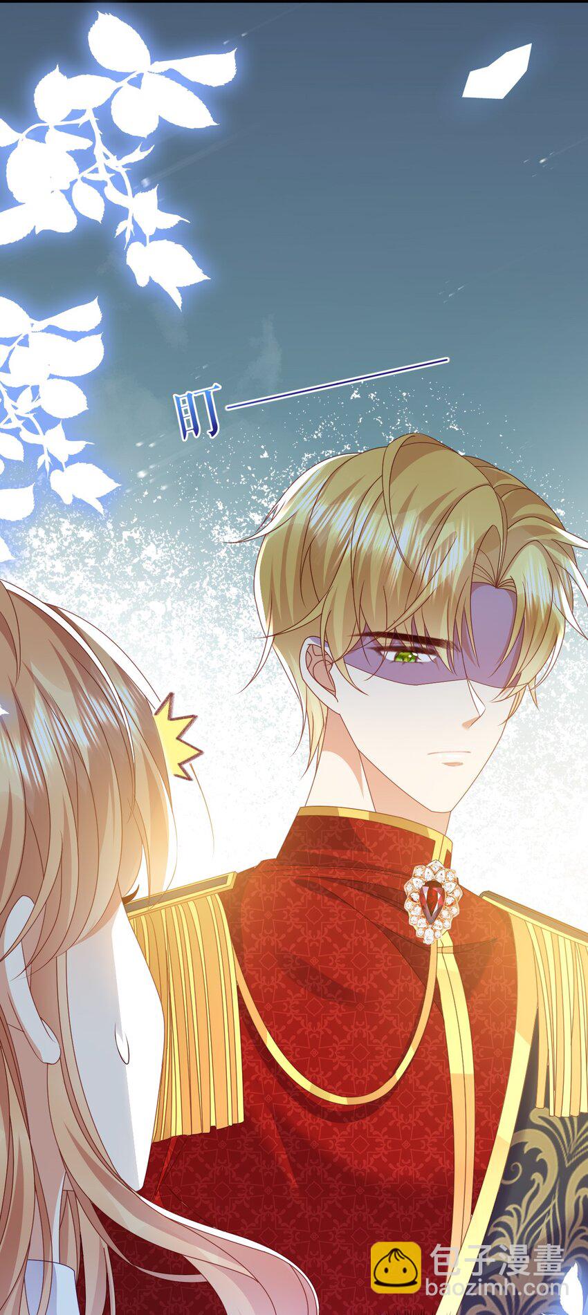 第75话 惊喜-第75话