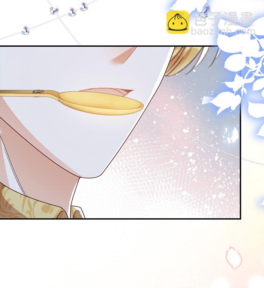 第77话 从未尝过-第77话