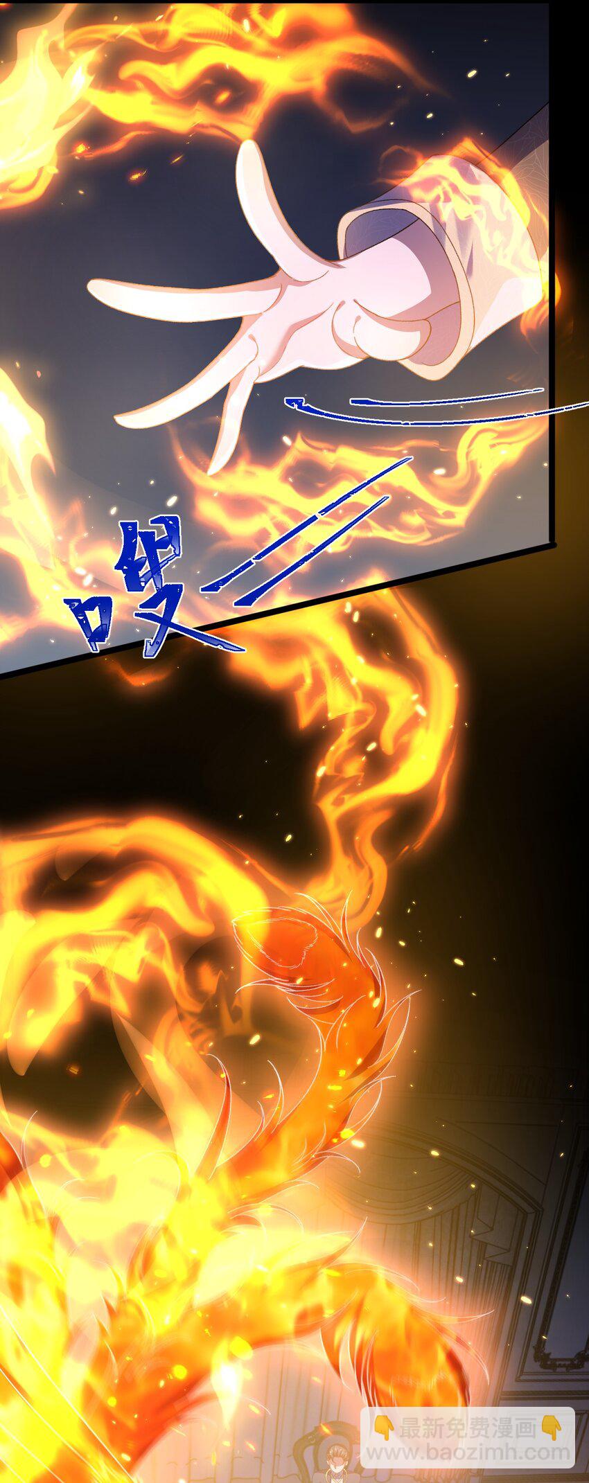 第9话 魔法(1/2)-第9话