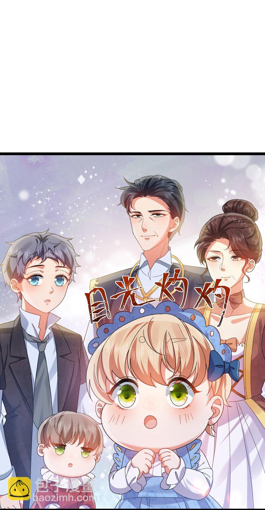 第9话 魔法(1/2)-第9话