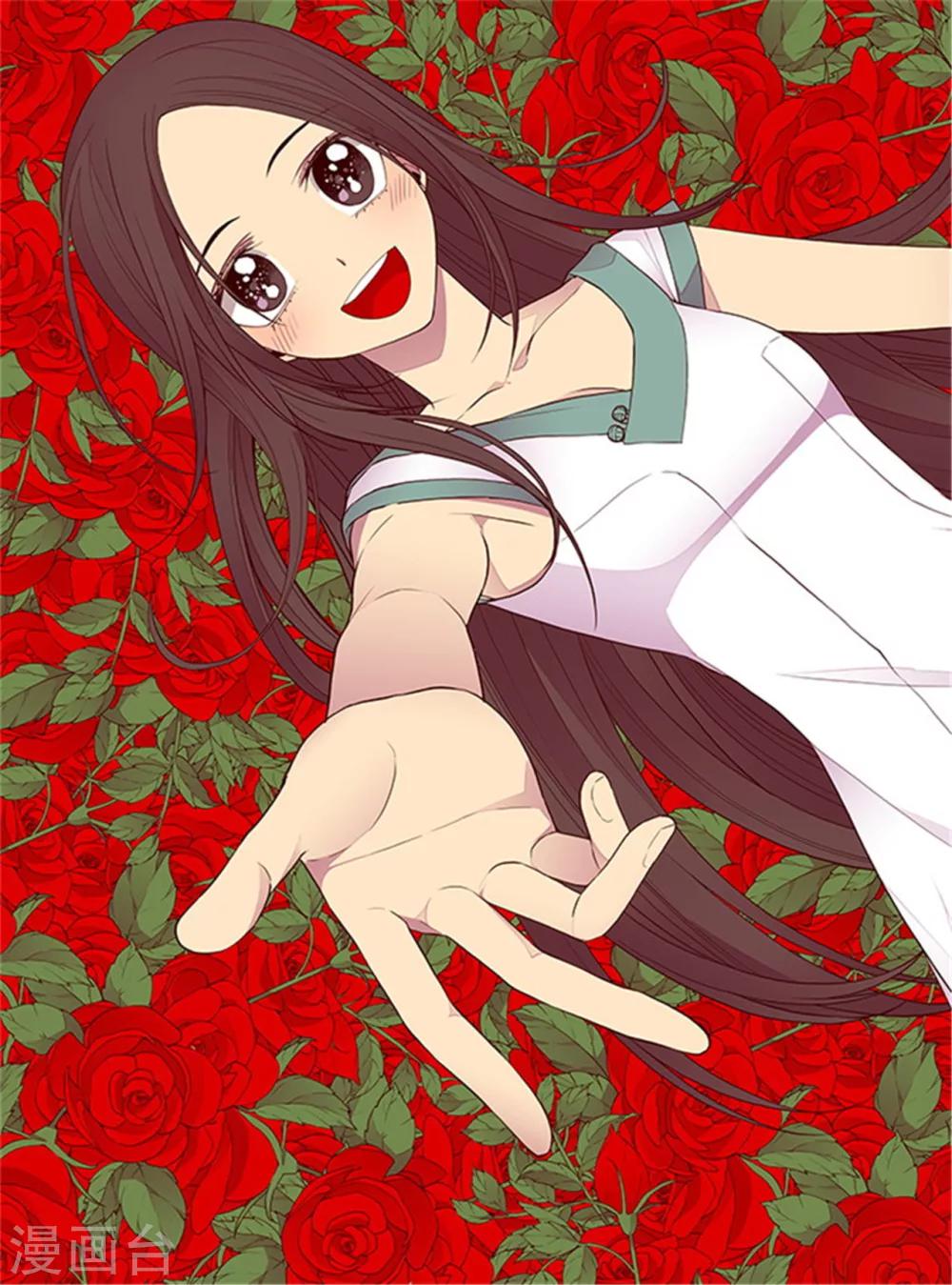 🍴据说我是王的女儿 第125话 头发是个问题 第1页