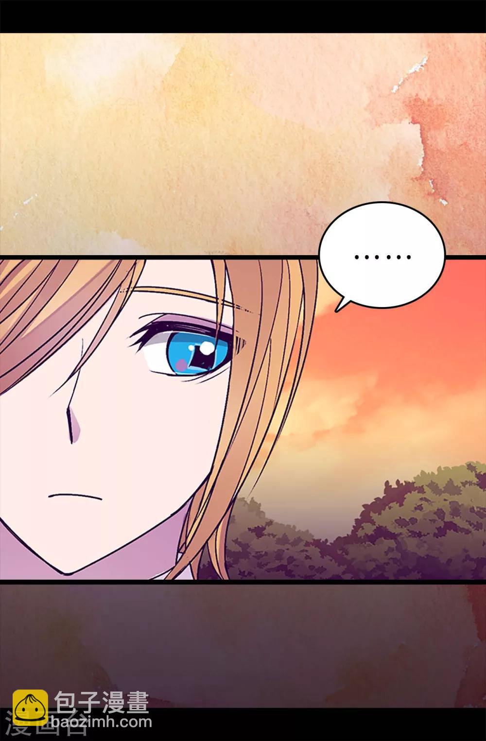 🍴据说我是王的女儿 第193话 克里斯的小算盘 第27页