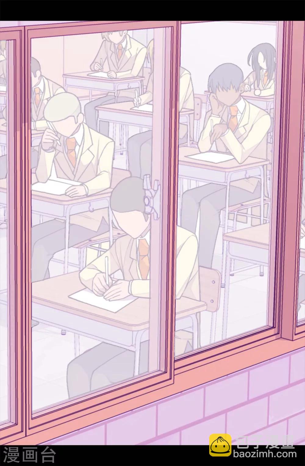 🍴据说我是王的女儿 第209话 考试也是需要演技的 第3页