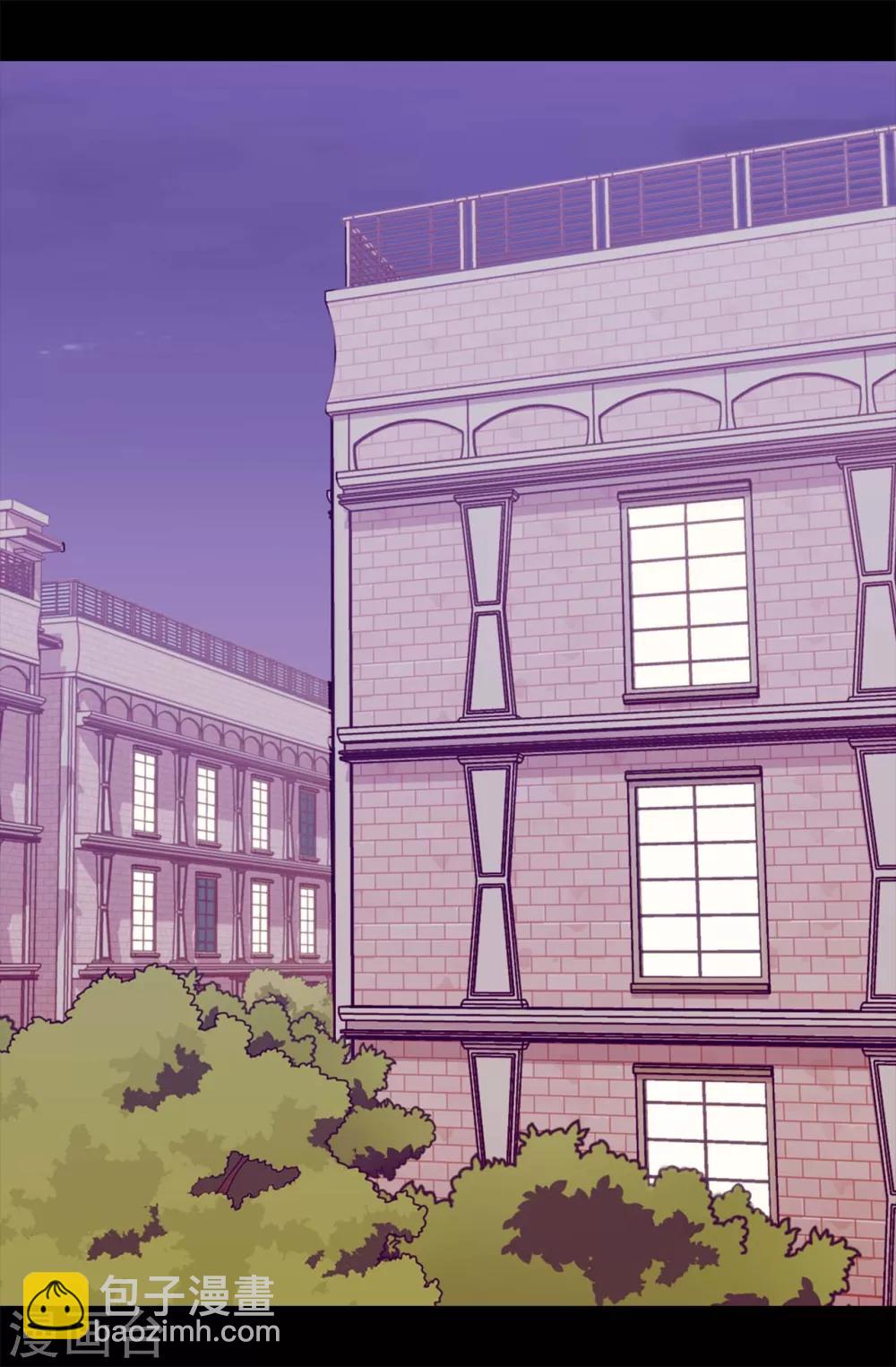 🍴据说我是王的女儿 第255话 调教之路任重道远 第21页