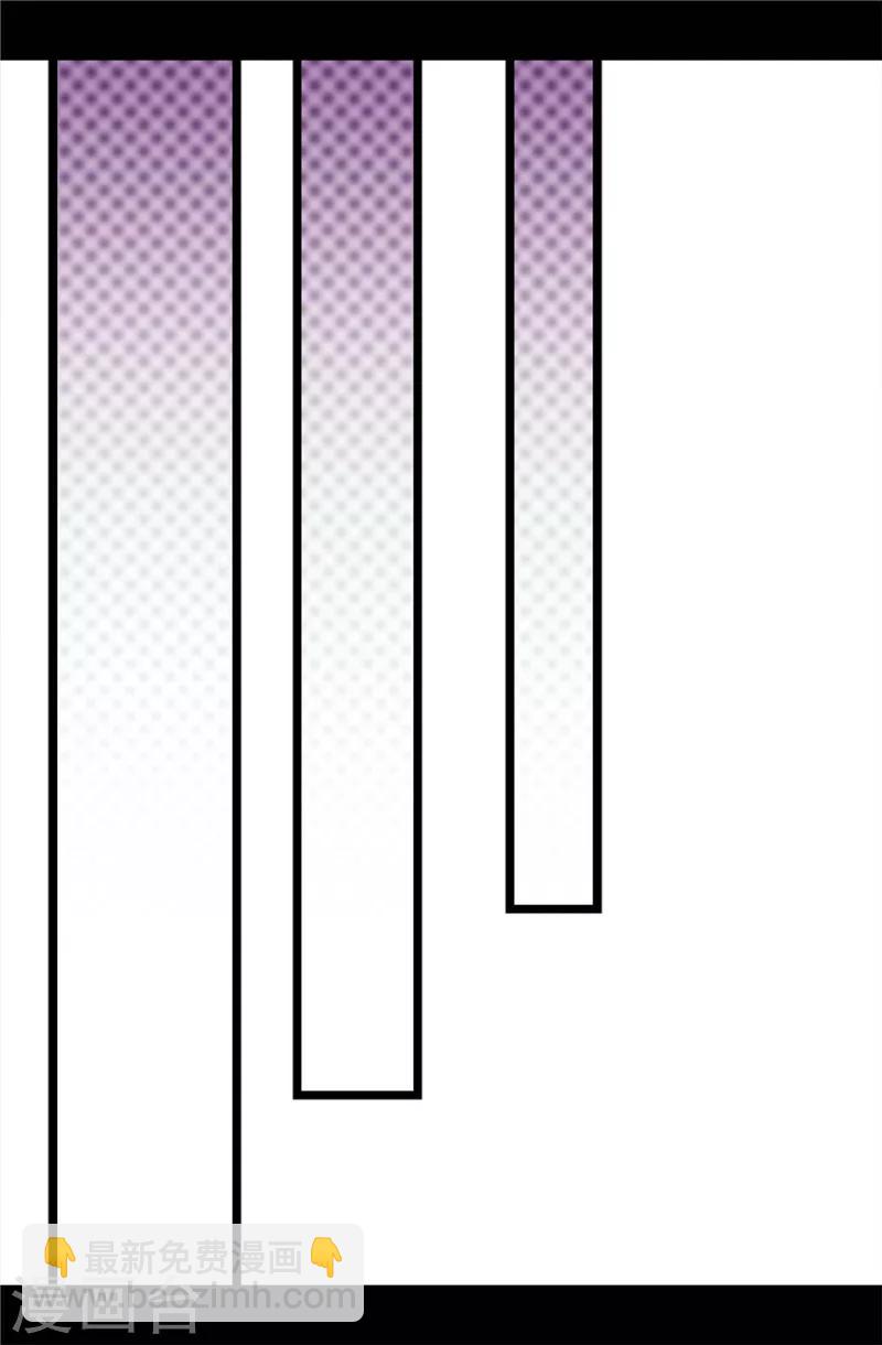 🍴据说我是王的女儿 第319话 保护我的大家都很帅！ 第22页