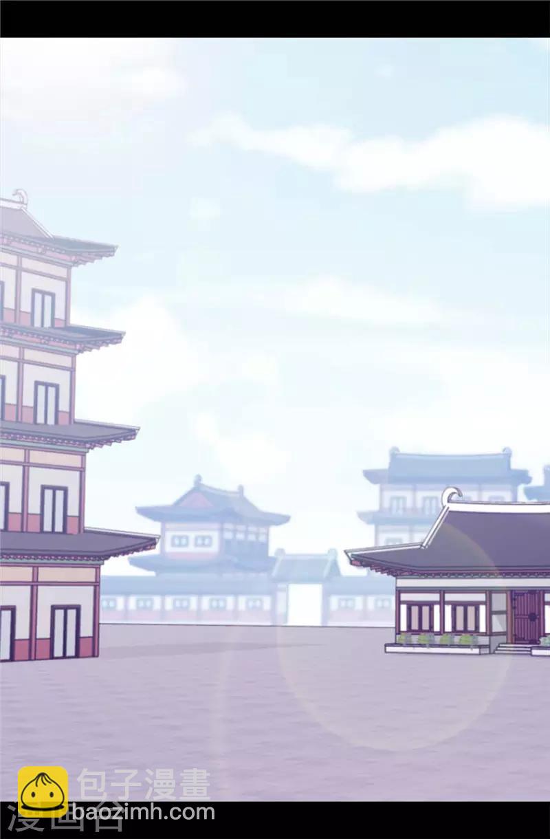 🍴据说我是王的女儿 第413话 转移话题 第12页