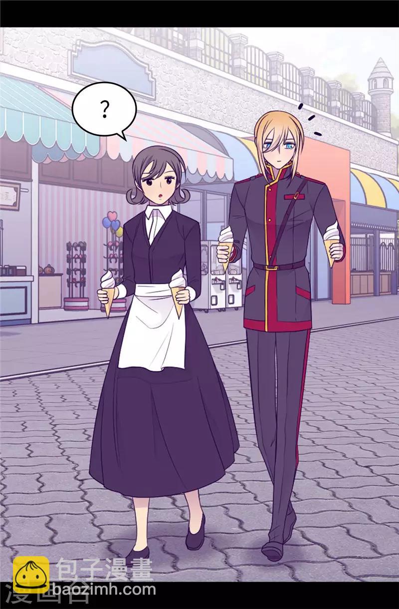 🍴据说我是王的女儿 第415话 复仇之日 第23页