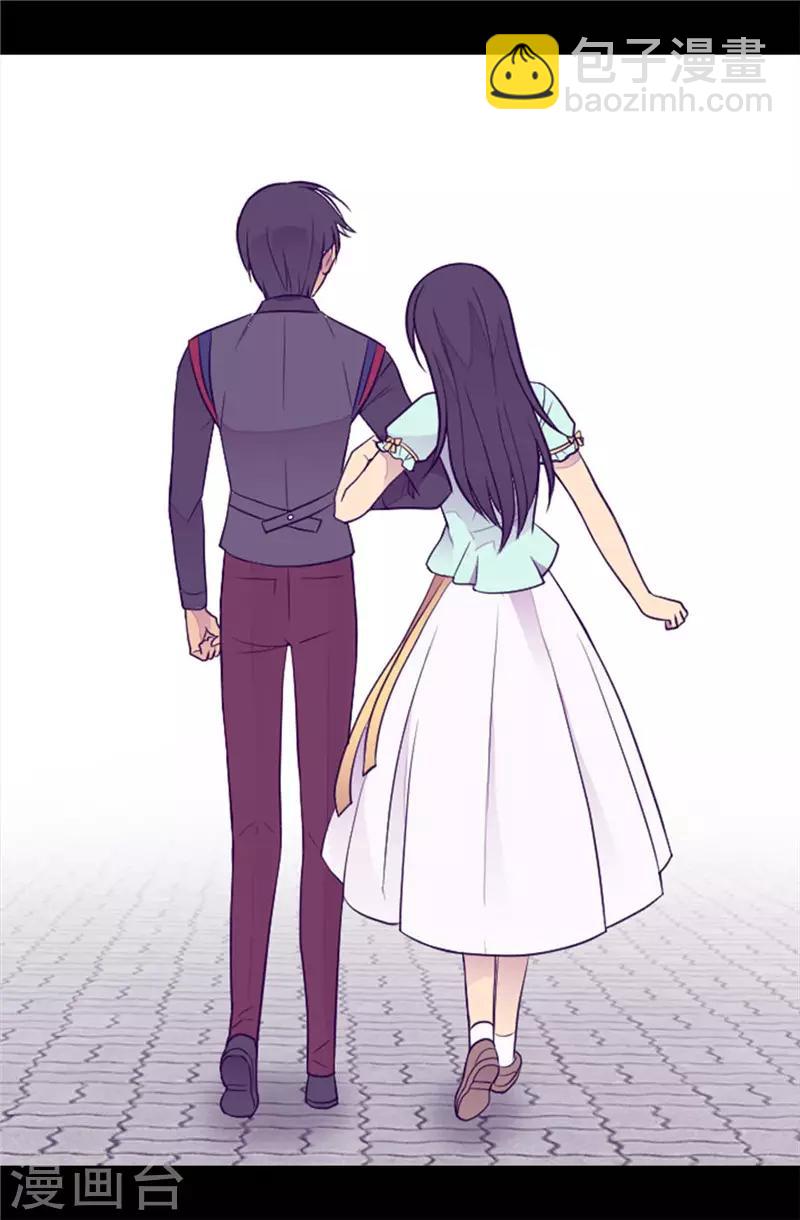 🍴据说我是王的女儿 第415话 复仇之日 第27页