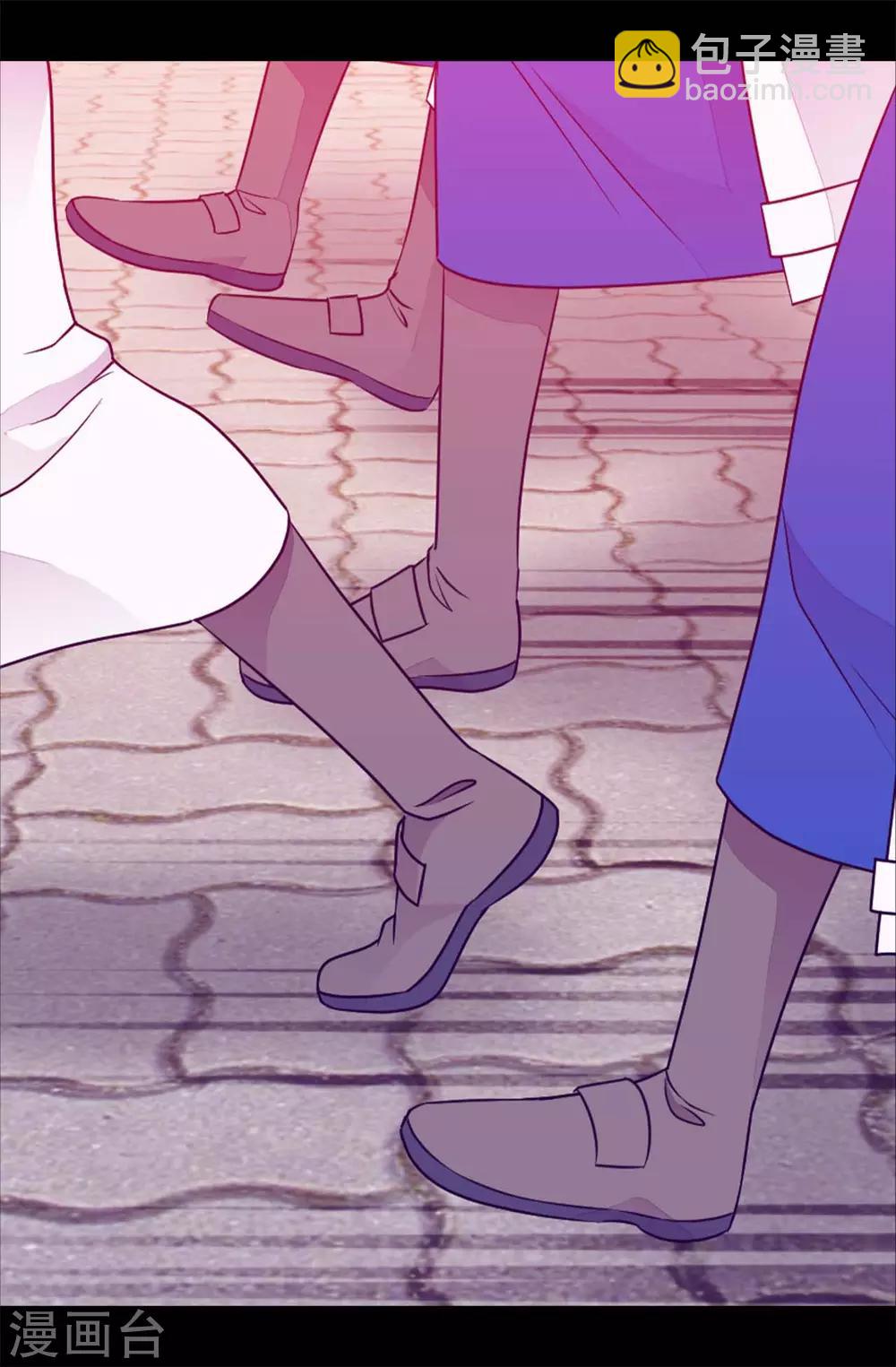 🍴据说我是王的女儿 第423话 让人嫉妒的合照 第29页