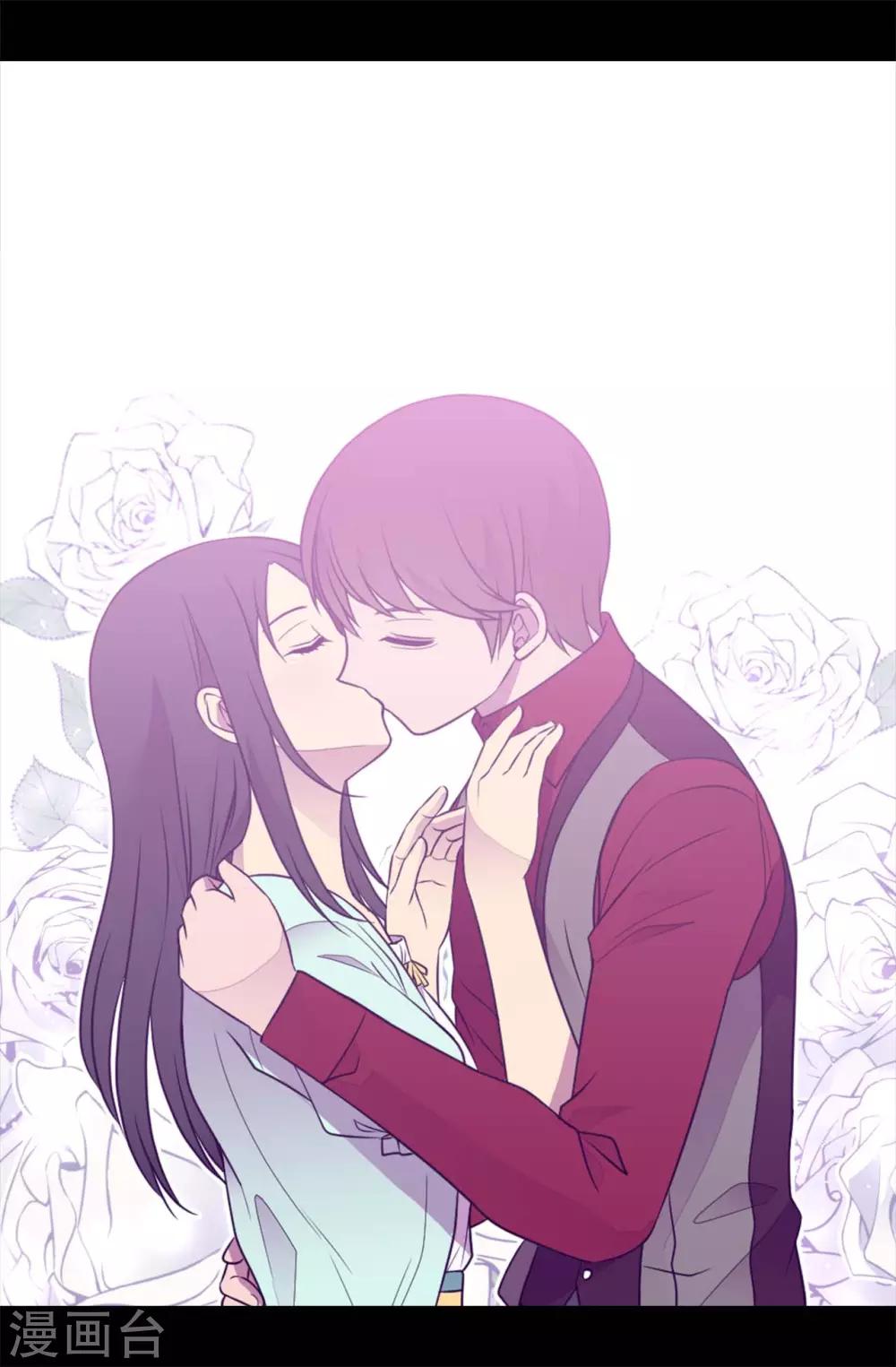 🍴据说我是王的女儿 第431话 最有“价值”的女人 第22页