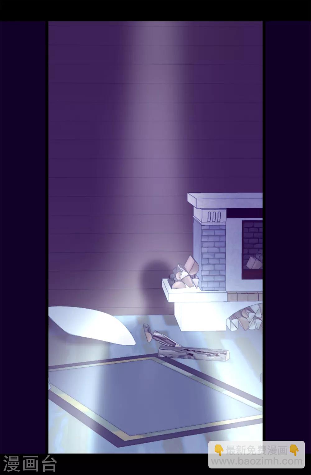 🍴据说我是王的女儿 第457话 我女儿出事你也别想活命！ 第21页
