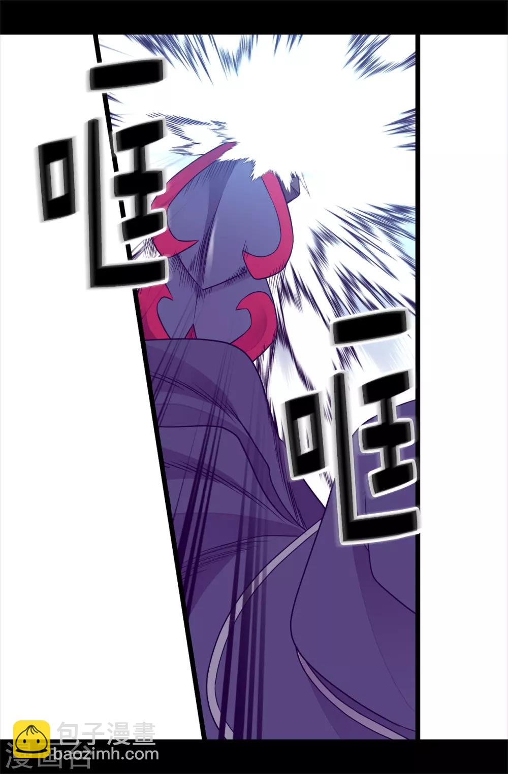 🍴据说我是王的女儿 第475话 攻击他最重视的人 第18页