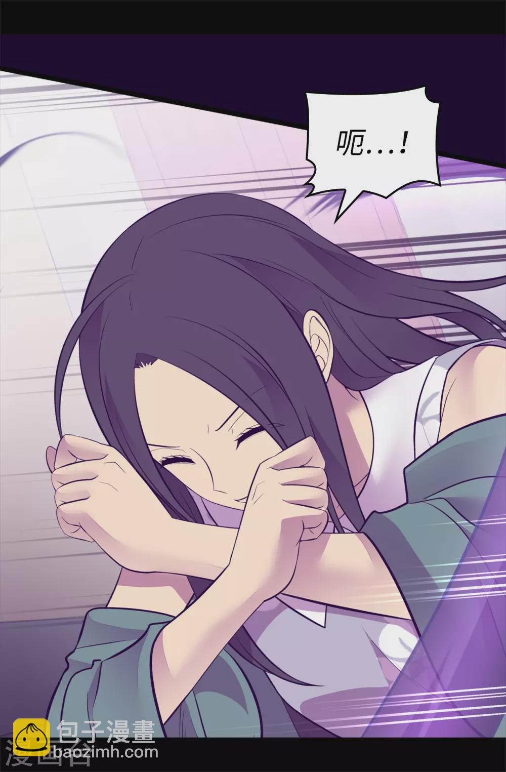 🍴据说我是王的女儿 第577话 我来实现你的心愿吧 第15页