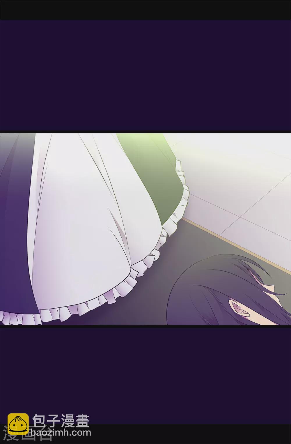 🍴据说我是王的女儿 第586话 现在来救已经晚了 第13页