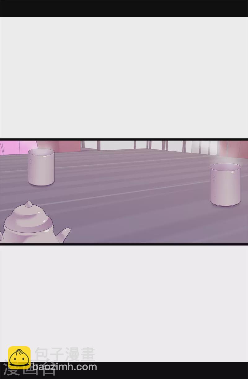 🍴据说我是王的女儿 第610话 大王子的悲剧般的人生 第15页