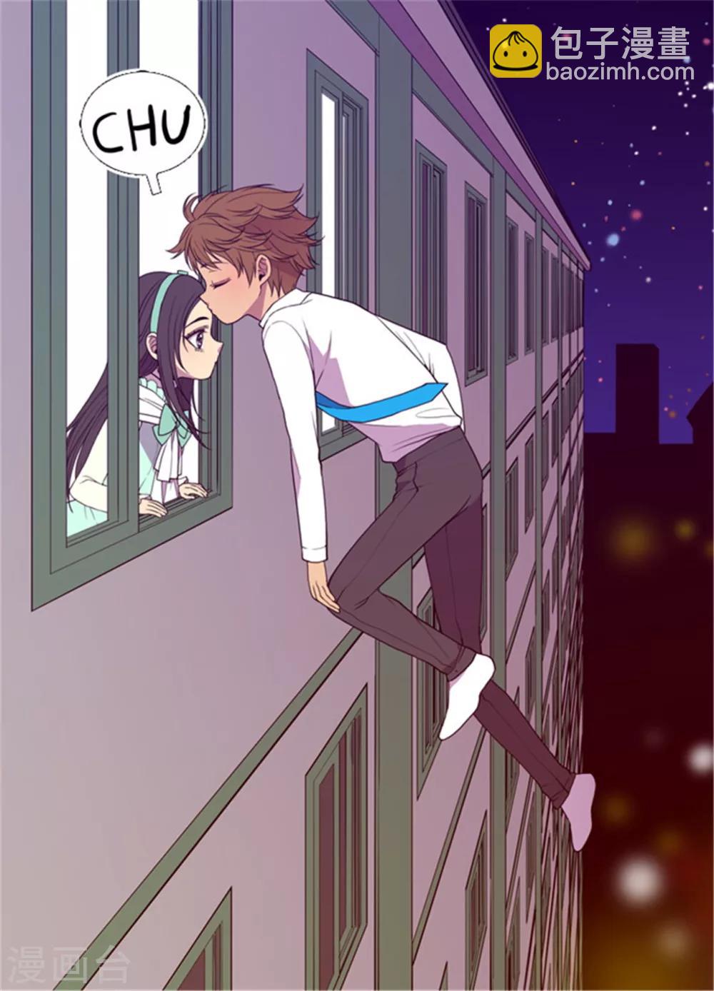 🍴据说我是王的女儿 第73话 吃我一拳！ 第21页